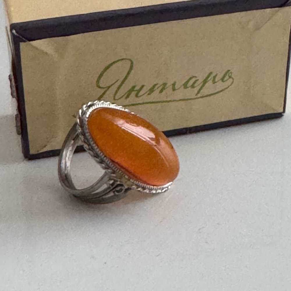 Vintage Baltic Amber Processed Metal Silver Tone - Picture 5 of 7